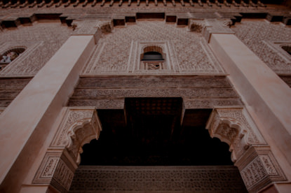 Szkoła koraniczna Marrakesz