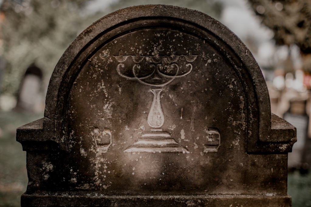 Niepołomice - Cmentarz Żydowski