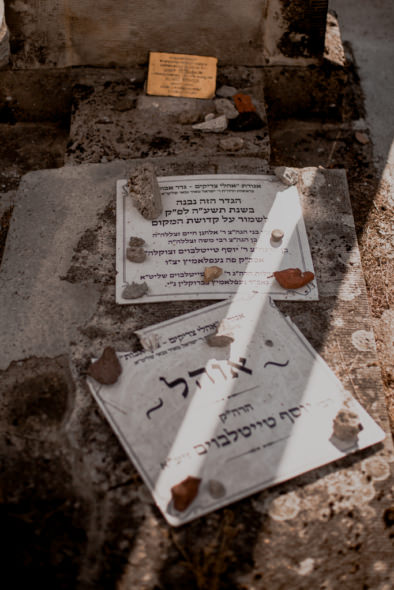 Niepołomice - Cmentarz Żydowski
