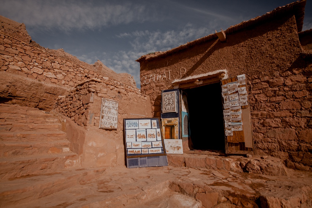 Ait Been Haddou. Co zobaczyć w Maroku? Najpiękniejsze kazby i ksary